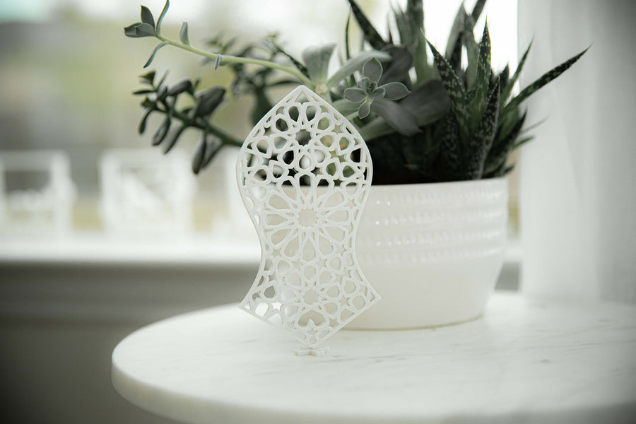 Nalain Sandala Islamic Table Top and Wall Art  -White/Gold/Black - Small/Large