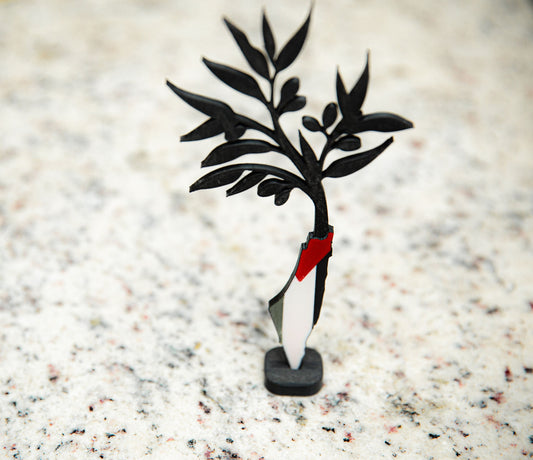 The Olive Tree | Palestine Islamic Table Art/Fridge Magnet | 2 in 1 *100% of proceeds will be donated to Gaza*