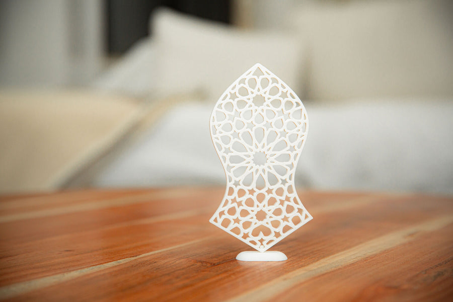 Nalain Sandala Islamic Table Top and Wall Art  -White/Gold/Black - Small/Large