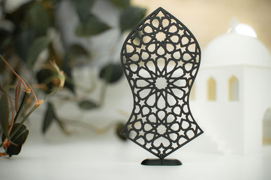 Nalain Shareef Islamic Table Top and Wall Art  -White/Gold/Black - Small/Large