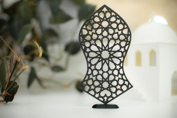 Nalain Sandala Islamic Table Top and Wall Art  -White/Gold/Black - Small/Large