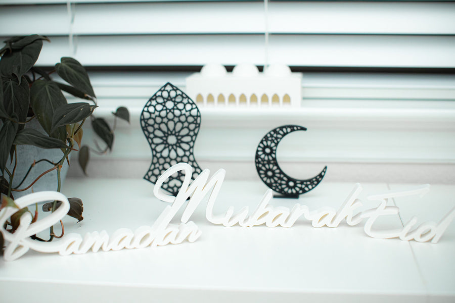 Ramadan and Eid Mubarak Table Top Sign - 3 Piece Cursive Set | Islamic Home Decor | XL Size Statement Mantel Decor | Modern Muslim Gift
