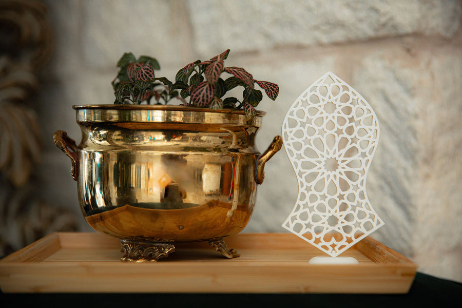 Nalain Sandala Islamic Table Top and Wall Art  -White/Gold/Black - Small/Large