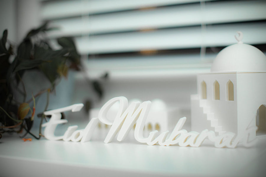 Ramadan and Eid Mubarak Table Top Sign - 3 Piece Cursive Set | Islamic Home Decor | XL Size Statement Mantel Decor | Modern Muslim Gift