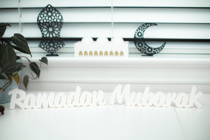 Table Top Sign - Ramadan and Eid Mubarak, Kareem | 3 Piece Set (Script) | Decor for Table Top, Shelf, Centerpiece, Standing Islamic Decor