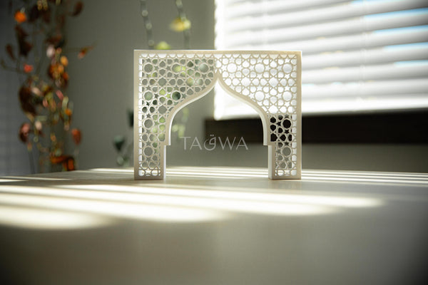 Mini Islamic Arch Mihrab Decor | Geometric Home Decoration | Ramadan & Eid Table Accent