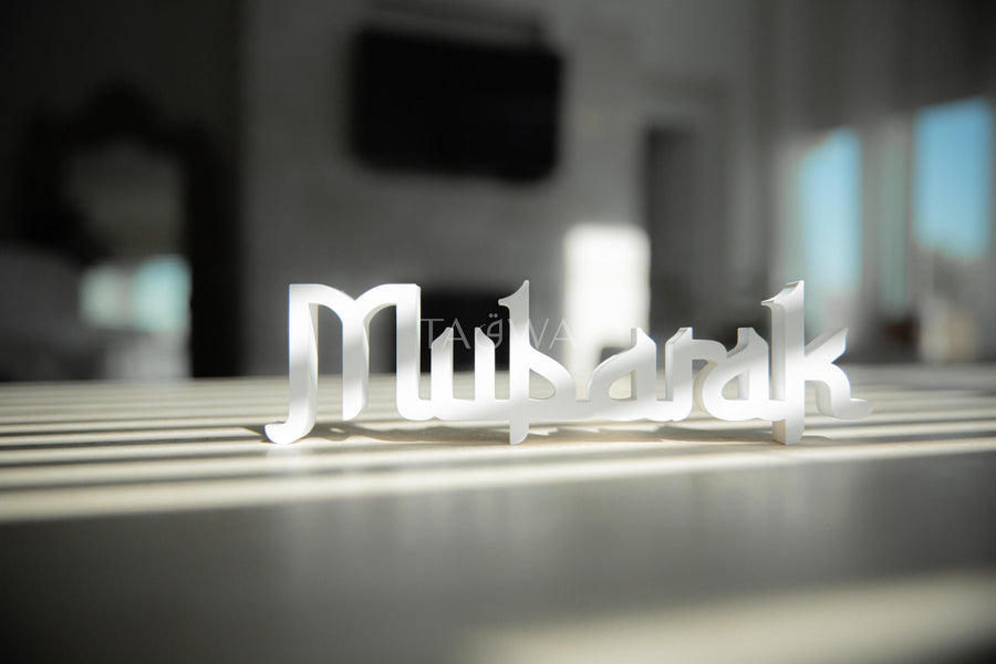 Celebration Blocks: Ramadan and Eid Mubarak Sign | 3 Piece Islamic Table Decor | Modern Muslim Home Accent | Ramadan Deco