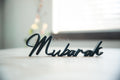 Ramadan and Eid Mubarak Table Top Sign - 3 Piece Cursive Set back view – Taqwa Arts