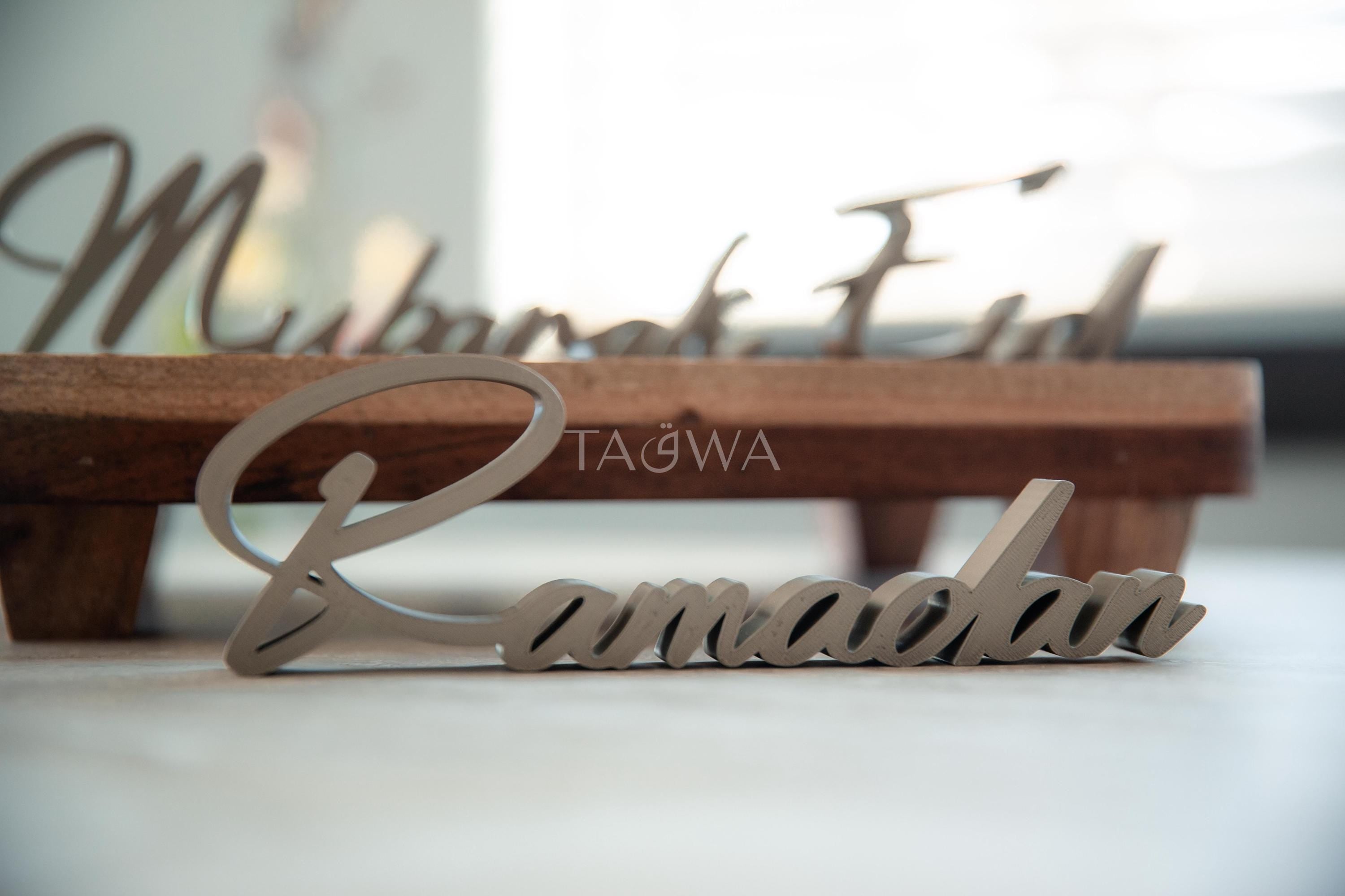 Ramadan and Eid Mubarak Table Top Sign - 3 Piece Cursive Set | Islamic Home Decor | XL Size Statement Mantel Decor | Modern Muslim Gift