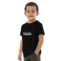 Habibi - Kids 100% Organic cotton kids t-shirt alternate view – Taqwa Arts