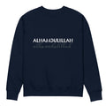 Alhamdulillah Graphic Sweatshirt - Bold Modern Typography & Script Design Unisex 100% Organic Cotton sweatshirt alternate vie