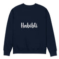 Habibti Graphic Sweatshirt – Elegant Script Design in 100% Cotton Unisex eco sweatshirt alternate view – Taqwa Arts