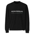 Alhamdulillah Premium heavyweight long sleeve shirt – Bold Typography & Script in 100% Cotton – Taqwa Arts