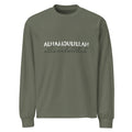 Alhamdulillah Premium heavyweight long sleeve shirt – Bold Typography & Script in 100% Cotton back view – Taqwa Arts
