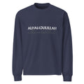 Alhamdulillah Premium heavyweight long sleeve shirt – Bold Typography & Script in 100% Cotton close-up – Taqwa Arts