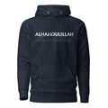 Alhamdulillah Graphic Hoodie - Bold Modern Typography & Script Design Unisex Hoodie close-up – Taqwa Arts