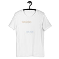 Inshallah Definition Graphic Tee - Funny Arabic-Inspired T-Shirt back view – Taqwa Arts