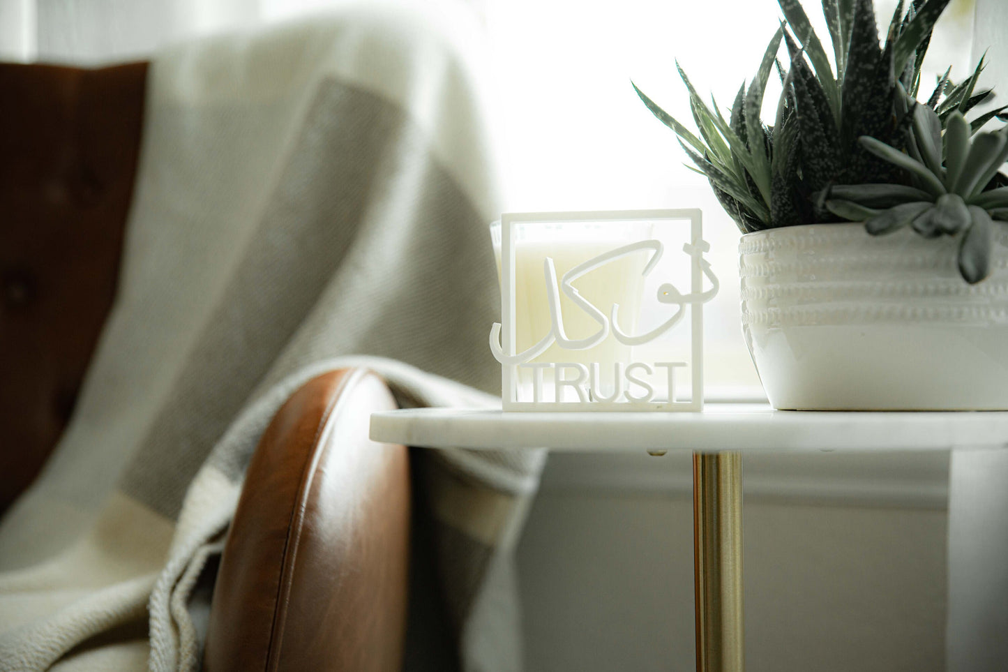 Islamic Table Top and Shelf Art with Arabic Words and English Translations - Dua, Sabr, Shukr,and Tawakkul | 3-Dimensional