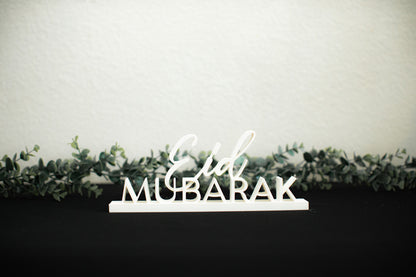 Eid Mubarak Sign