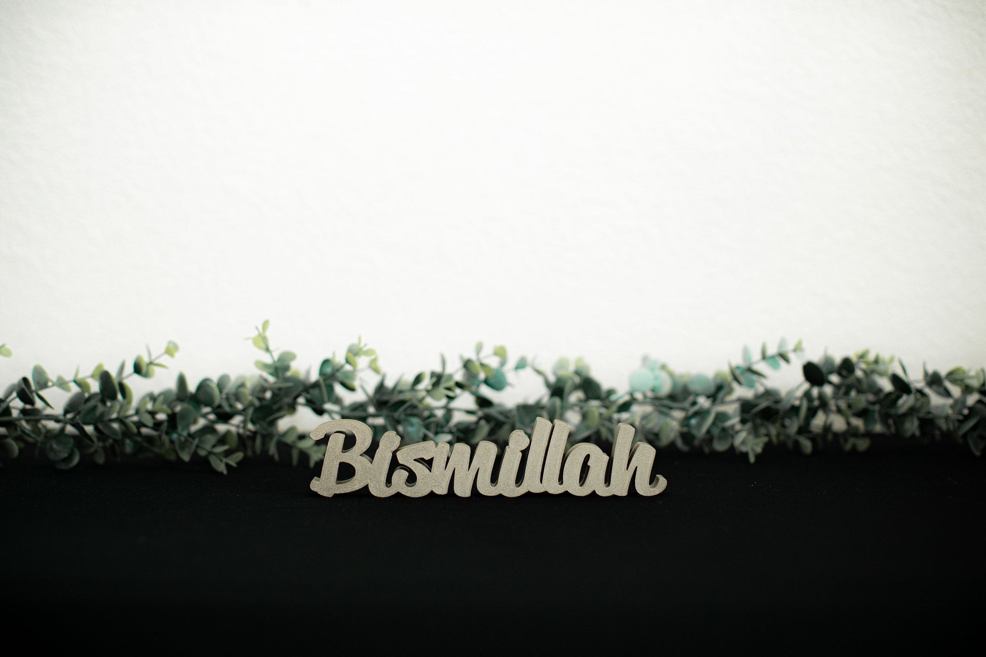 Bismillah word blocks